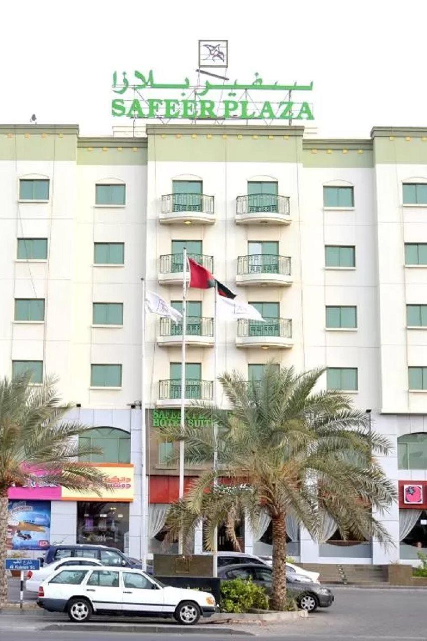 Safeer Plaza Hotel Muskat Bagian luar foto